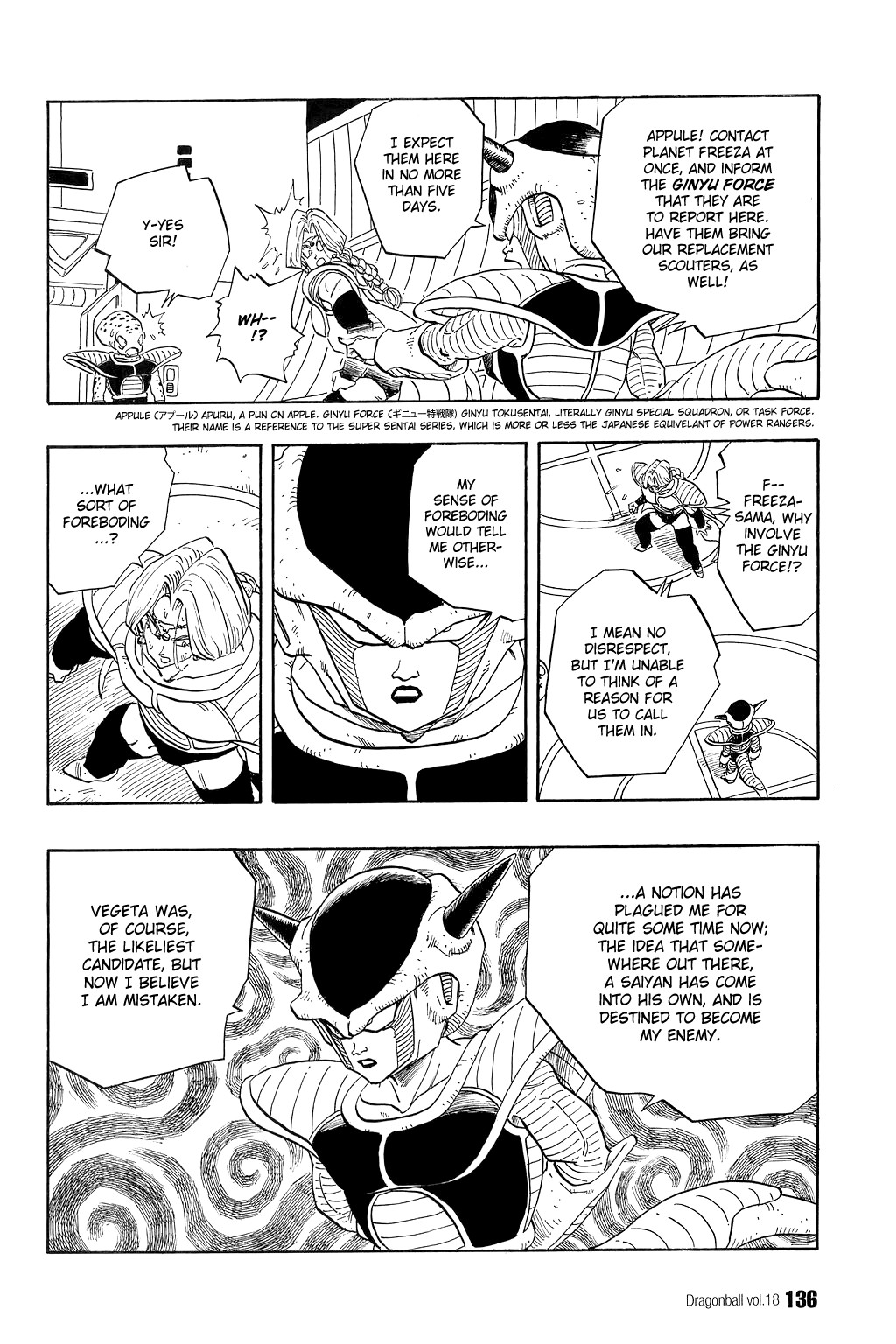 Dragon Ball Chapter 264 5